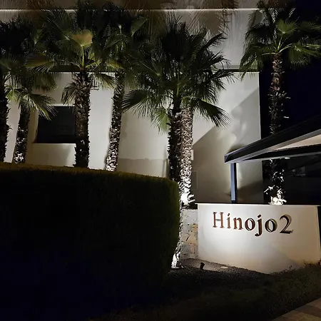 아파트 The Panoramic Penthouse